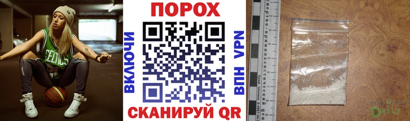 продажа наркотиков Абинск Амфетамин VHQ