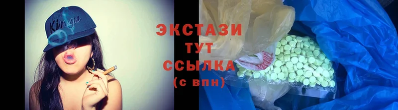 Ecstasy 280 MDMA  купить наркотик  ОМГ ОМГ как зайти  Абинск 