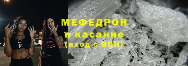 2c-b Покачи