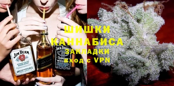 2c-b Покачи
