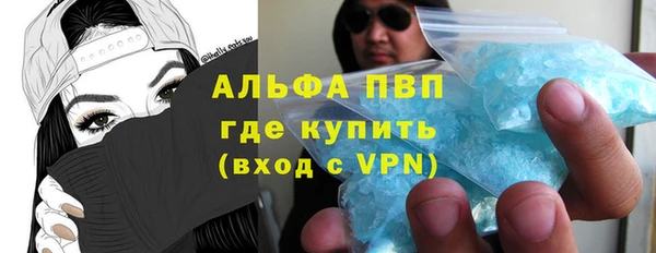 мдпв Покров