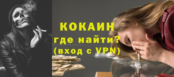 2c-b Покачи