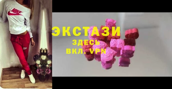 первитин Вязники