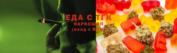 2c-b Покачи