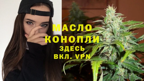 мдпв Покров
