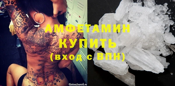 2c-b Покачи