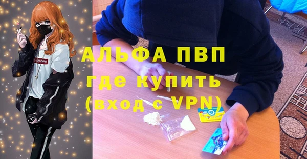 мдпв Покров