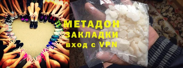 2c-b Покачи