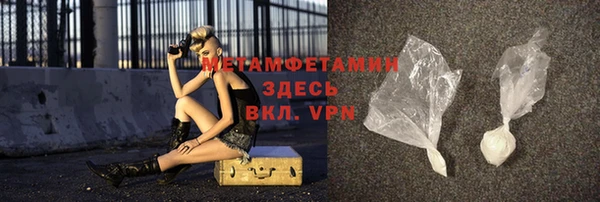 мдпв Покров