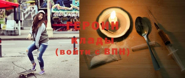 2c-b Покачи
