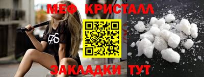 ешки Азнакаево