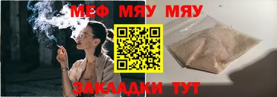 марки lsd Гагарин