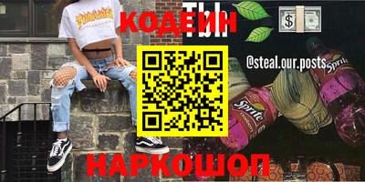 мефедрон мука Абакан