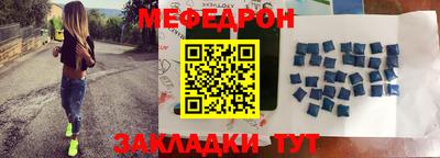 ешки Азнакаево