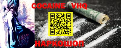 ешки Азнакаево