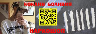 каннабис Абинск