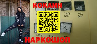 ешки Азнакаево