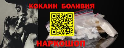 марки lsd Гагарин