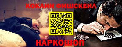 мефедрон мука Абакан