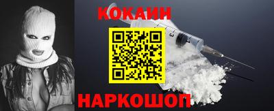 скорость Гай
