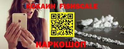 ешки Азнакаево