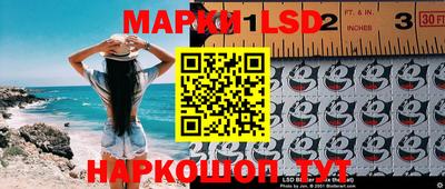 mdma Абакан
