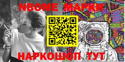 mdma Абакан