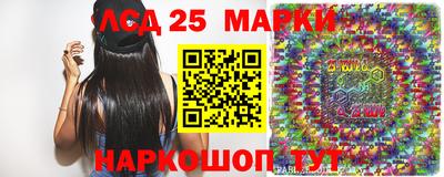 герыч Абинск