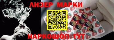 mdma Абакан