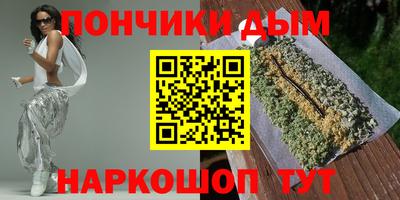 ешки Азнакаево