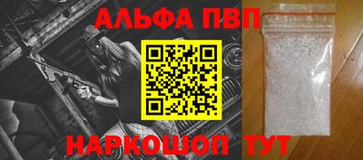 mdma Абакан
