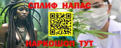 кокаин премиум Гатчина