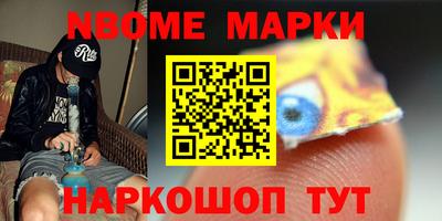 скорость Гай