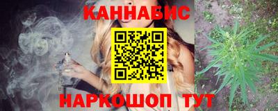 мефедрон мука Абакан