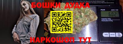 марки lsd Гагарин
