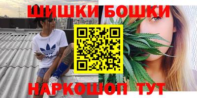 mdma Абакан