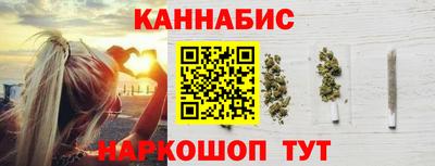 ешки Азнакаево