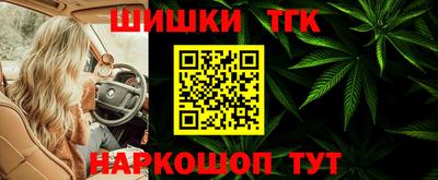 ешки Азнакаево
