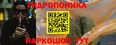 mdma Абакан