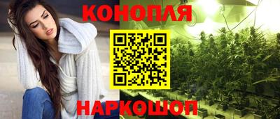 кокаин премиум Гатчина