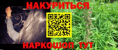 кокаин премиум Гатчина