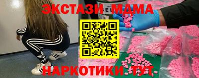 марки lsd Гагарин