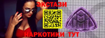 мефедрон мука Абакан