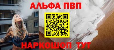 кокаин премиум Гатчина
