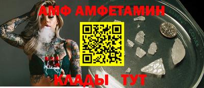 кокаин премиум Гатчина