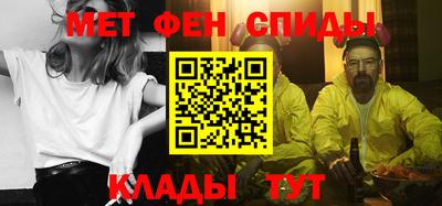 скорость Гай