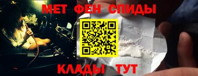 ешки Азнакаево