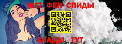 кокаин премиум Гатчина