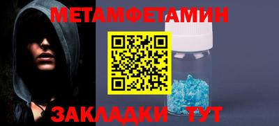марки lsd Гагарин
