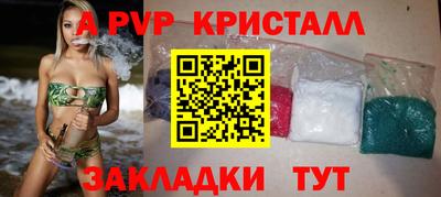марки lsd Гагарин